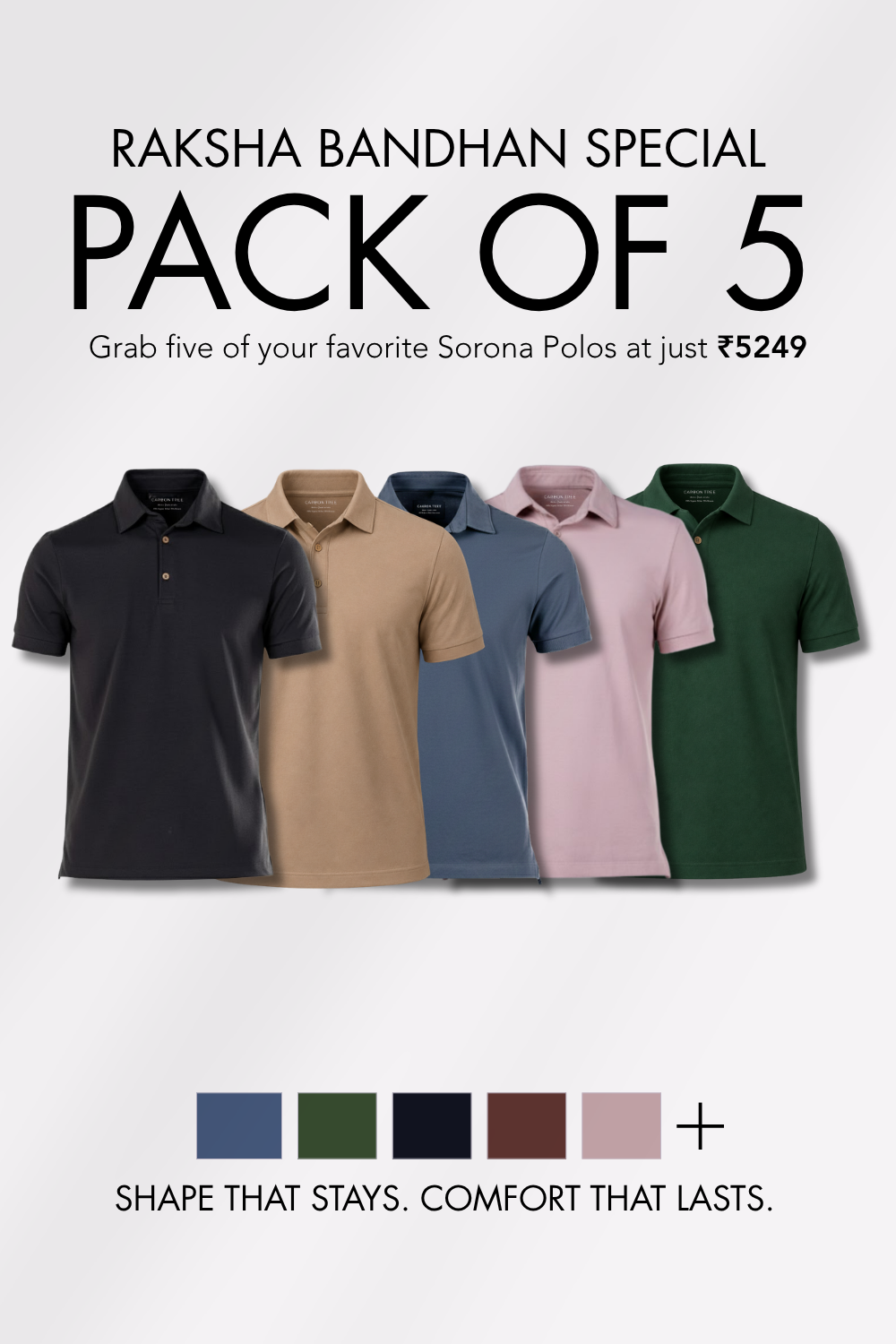 Sorona™ Polo - Pack of 5